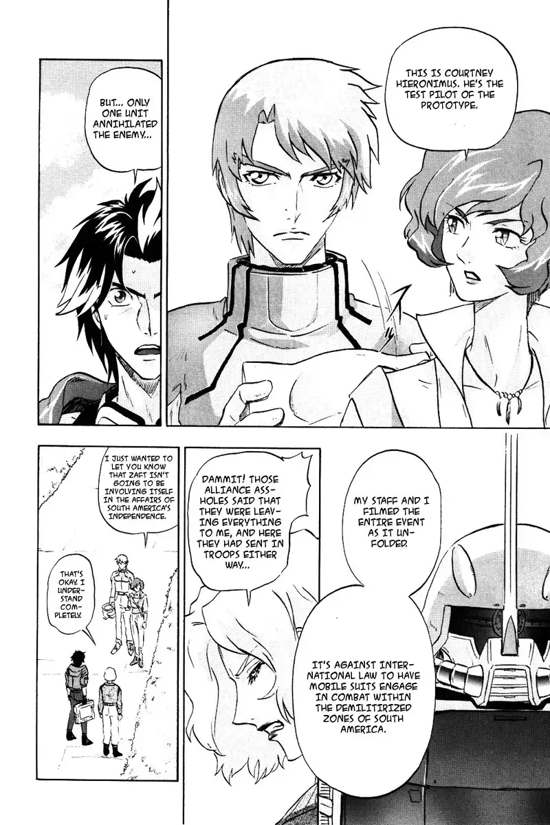 Kidou Senshi Gundam SEED Destiny Astray Chapter 4 15